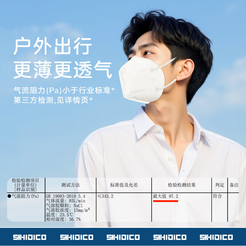 主图9